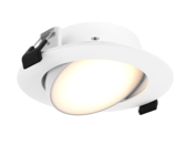 [GPN4-CC-BK] Luminaria para empotrar en cielo de LED integrado 10W, 850lm, 5CCT. Dimeable TRIAC/ELV. Wet Location